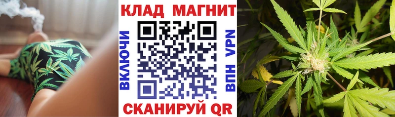 Магазины продажи наркотиков Гатчина НБОМе  КОКАИН  Мефедрон  СОЛЬ  Героин  ГАШИШ  АМФ  МАРИХУАНА  Псилоцибиновые грибы 