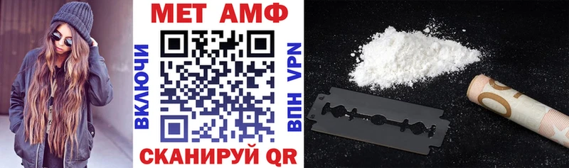где купить наркотик  Гатчина  Амфетамин 98% 