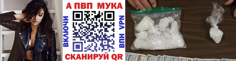 мега tor  Гатчина  это Telegram  А ПВП мука 