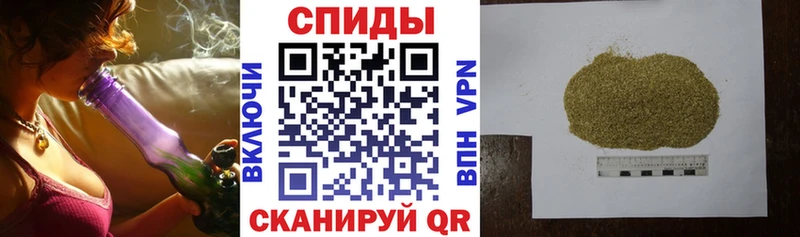 Бутират вода  как найти наркотики  Гатчина 