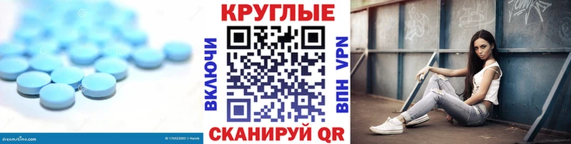 Экстази XTC  где можно купить   гидра зеркало  Гатчина 