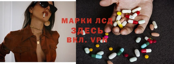 амф Богданович