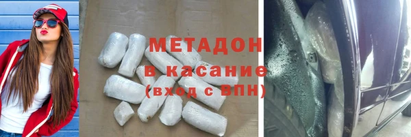 амф Богданович
