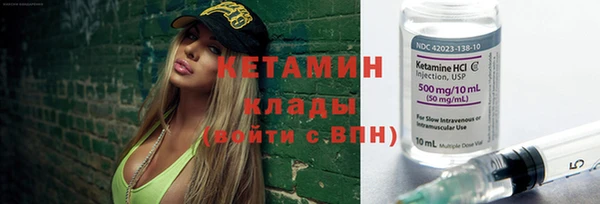 apvp Богородицк