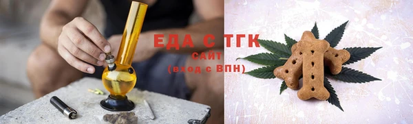 apvp Богородицк