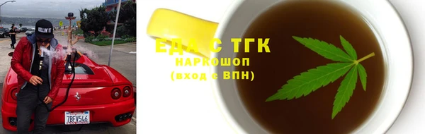 apvp Богородицк