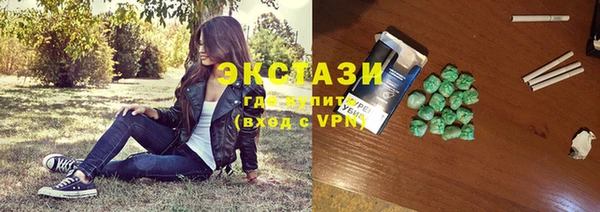 амф Богданович
