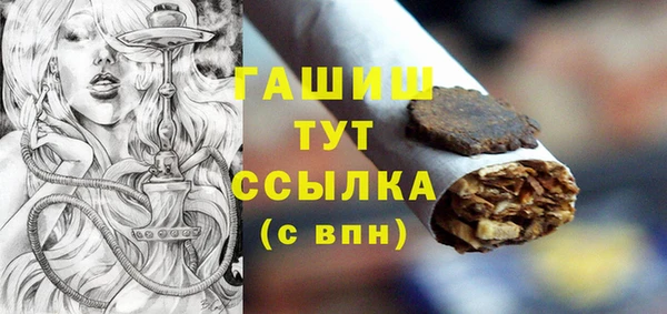 спиды Баксан