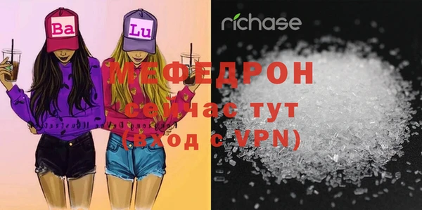 амф Богданович