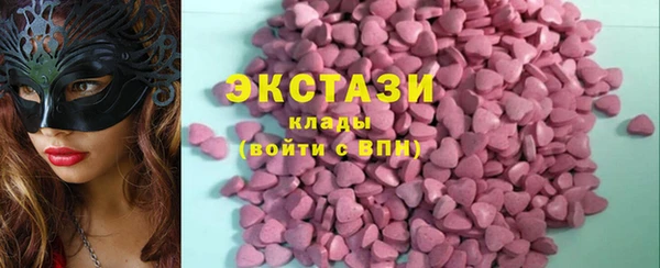амф Богданович