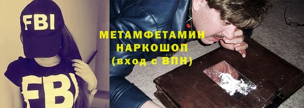 apvp Богородицк
